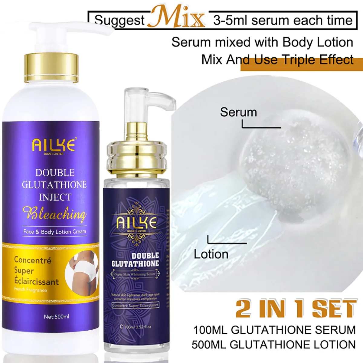AILKE Whitening Skin Care Set, With Double-Glutathione, Skin Glowing Serum, Black Skin Soap, Skin Barrier Repair Moisturizer - Image 2