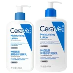 CeraVe Daily Moisturizing Lotion for Dry Skin Body Lotion & Face Moisturizer with Hyaluronic Acid and Ceramides 276ml/473ml