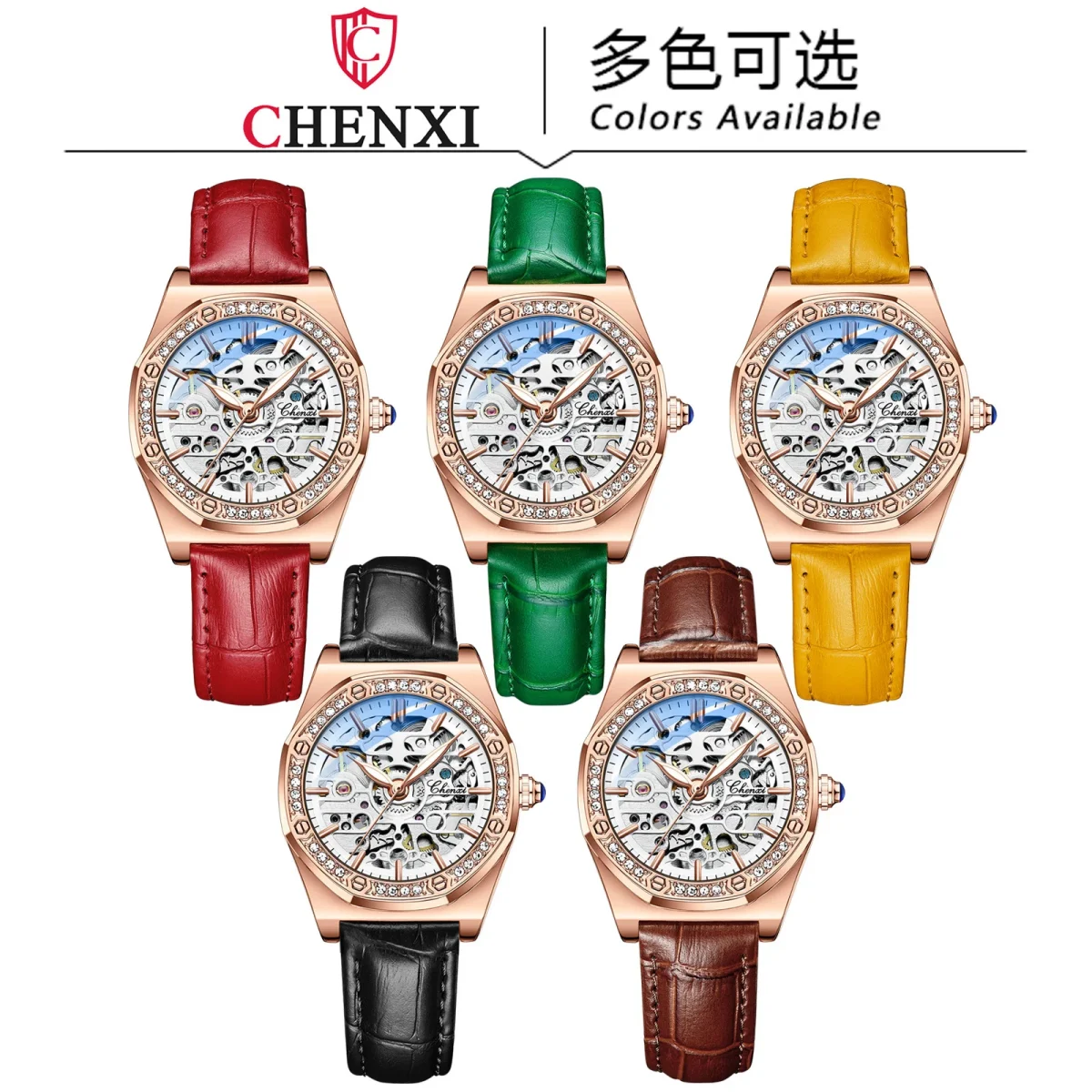 CHENXI 8848L Tiktok The Same Ladies Fashion Hollowed Automaton Waterproof Night Automatic Man Mechanical Watch Mainland China - Image 2