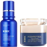 AHA+BHA+PHA Pore Care Liquid Skin Booster Serum And Polypeptide Tightening Anti-Wrinkle Cream Deep Wrinkle Repair Night Cream