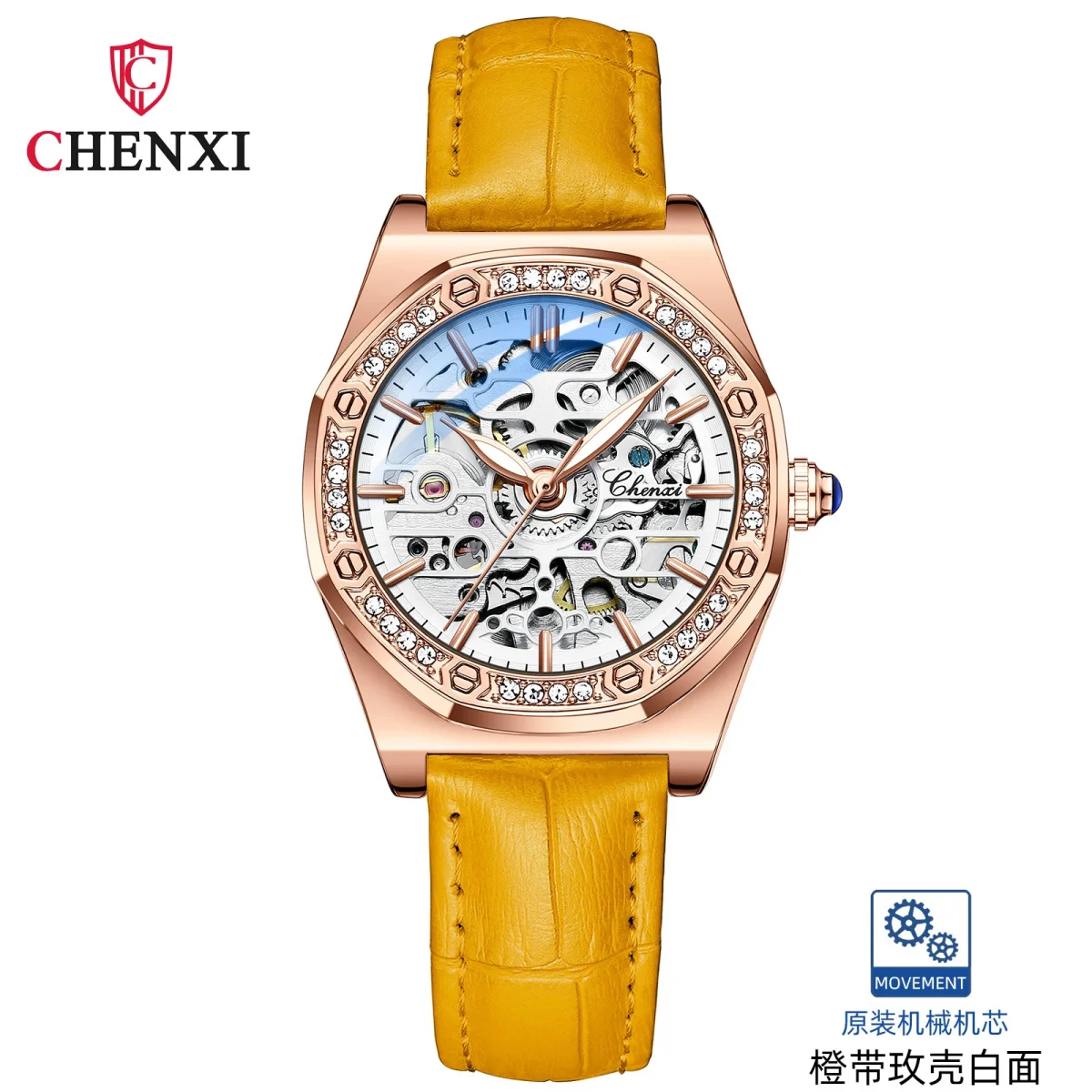 CHENXI 8848L Tiktok The Same Ladies Fashion Hollowed Automaton Waterproof Night Automatic Man Mechanical Watch Mainland China - Image 5